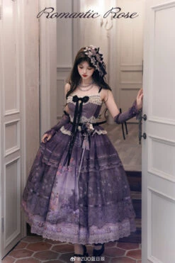 [Pre-orders Available Until 2/26] Romantic Rose Print Jumper Skirt -LOLITA Shop 005Eg38Xly1hy0oontldej322p340e85