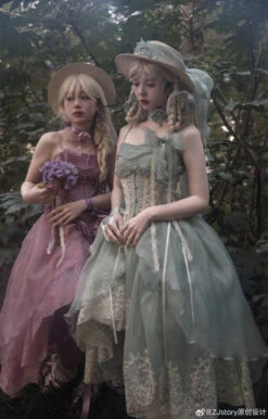 14-line Poem Summer Jumper Skirt -LOLITA Shop 006anYTQgy1hq6hf3nj0nj32te4eokjr