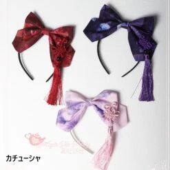 Yumemiru Goldfish Flower Lolita Jumper Skirt With Hair Accessory 32 Yumemiru Goldfish Flower Lolita Jumper Skirt With Hair Accessory -LOLITA Shop 03407010 c60d 460f bf89 f8dc0fe3e685