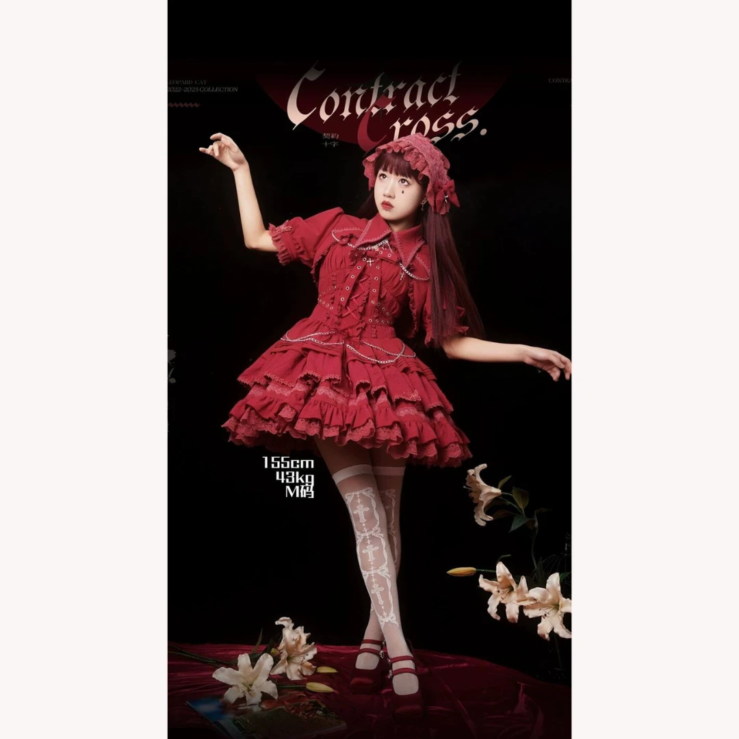 Cross Contract Butterfly Bolero Jacket, 6 Colors Available 11 Cross Contract Butterfly Bolero Jacket, 6 Colors Available - Image 9