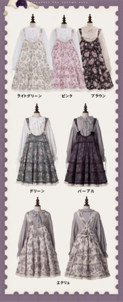[Pre-orders Until 9/9] Bouquets For Autumn Days Overalls Jumper Skirt -LOLITA Shop 42f1aa120ff4b64a1b9d7fd7184e93d7