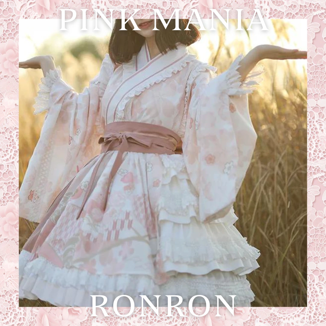Japanese Style Sakura Pink Kimono Lolita Dress 2 Japanese Style Sakura Pink Kimono Lolita Dress