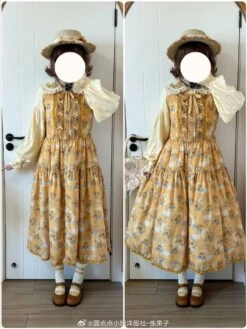 [Pre-order] Gardening Sunflower Jumper Skirt Print Type -LOLITA Shop 4ab72c43gy1hul2roq3scj20u0140th0