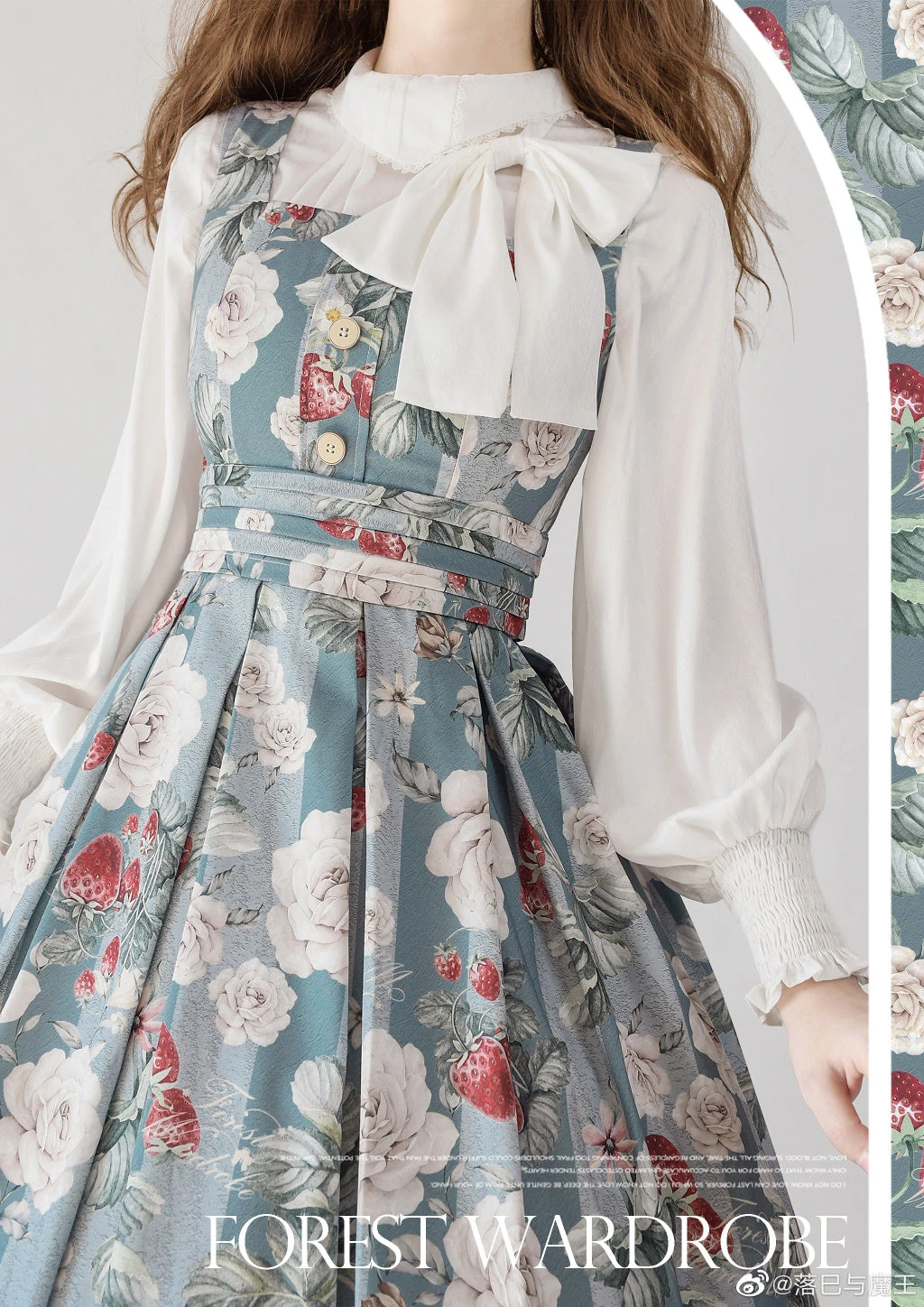 Classical 2way High Waist Jumper Skirt 4 Classical 2way High Waist Jumper Skirt - Image 2