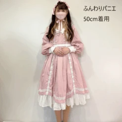 Pastel Color Bunny Ear Sailor Collar Dress -LOLITA Shop 50cm jpg