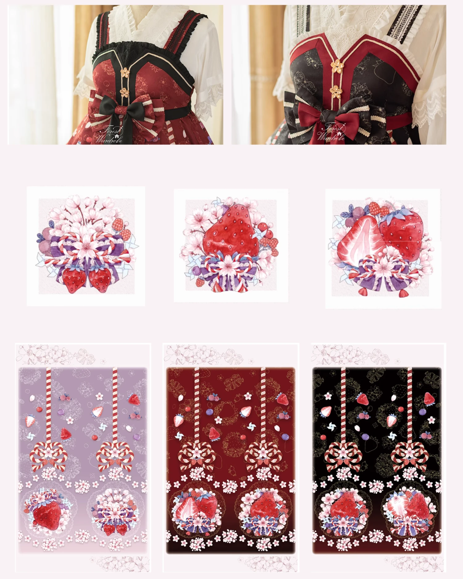 Strawberry And Cherry Blossom Japanese Loli Jumper Skirt 12 Strawberry And Cherry Blossom Japanese Loli Jumper Skirt - Image 10