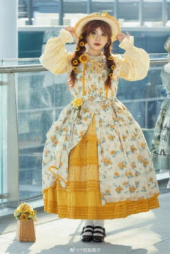 [Pre-order] Gardening Sunflower Jumper Skirt Print Type -LOLITA Shop 6d5fc67dgy1huiqwt1i5wj223w35s7wm