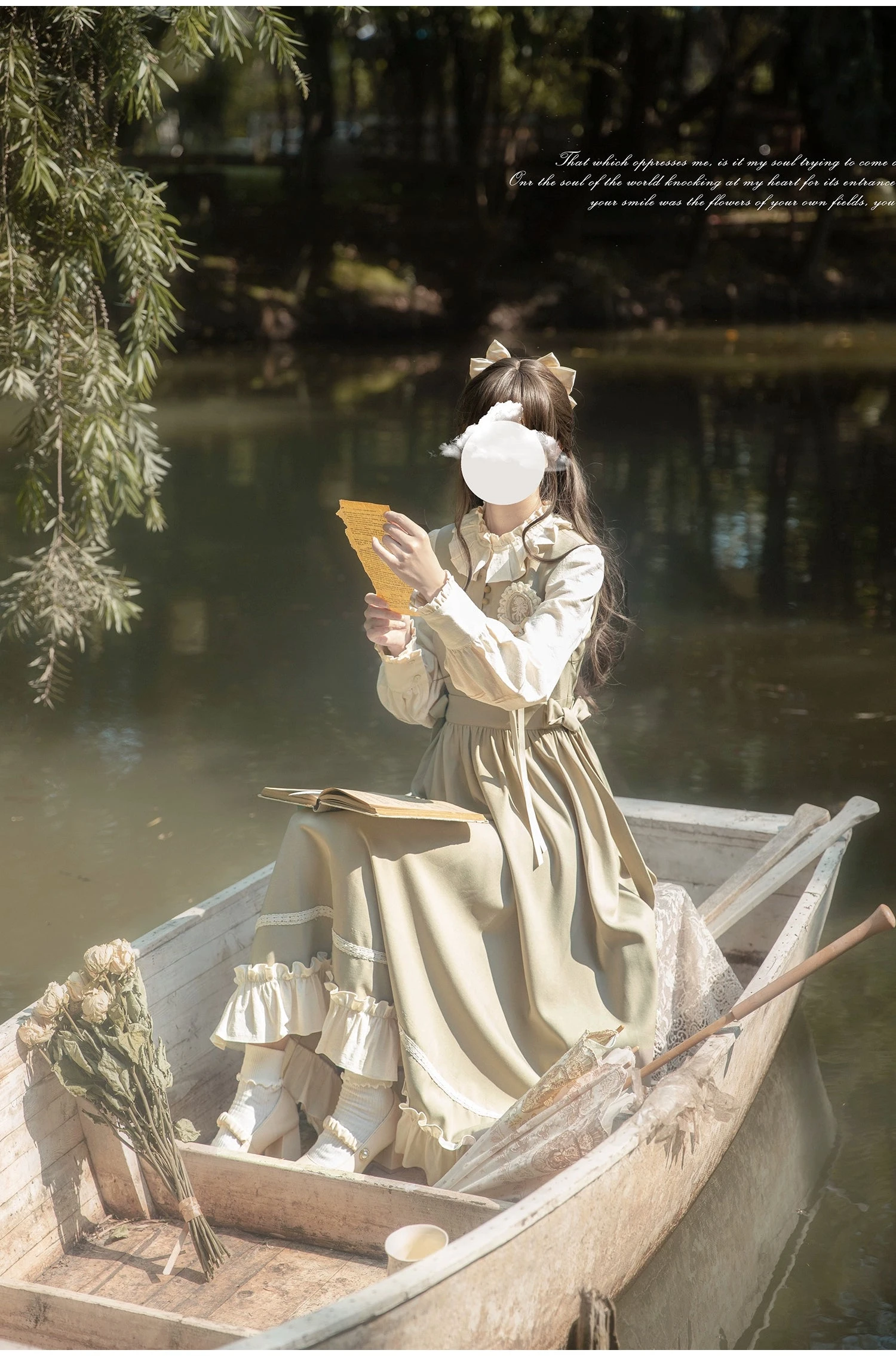 Green Garden French Retro Setup 11 Green Garden French Retro Setup - Image 9