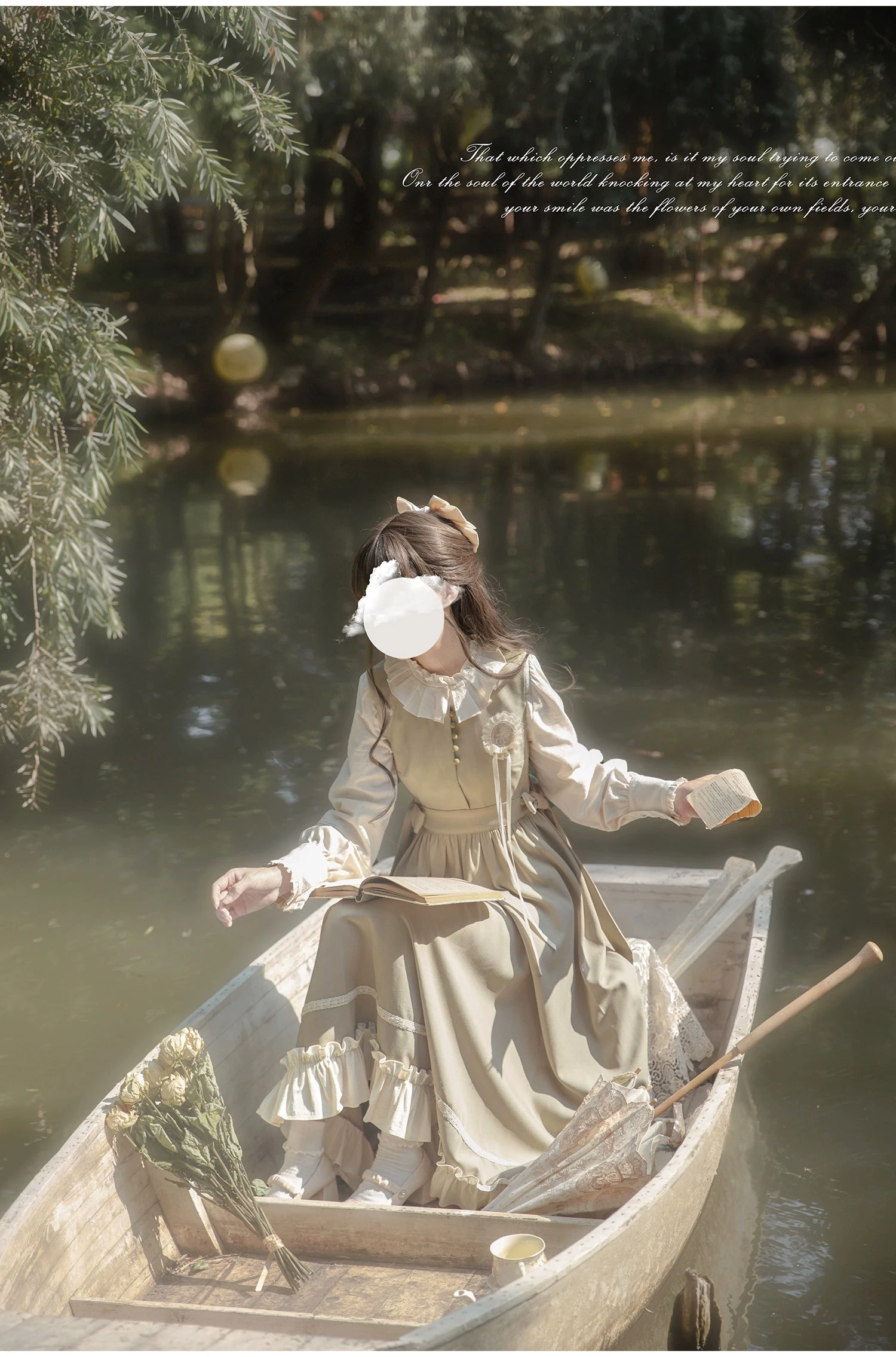 Green Garden French Retro Setup 13 Green Garden French Retro Setup - Image 11