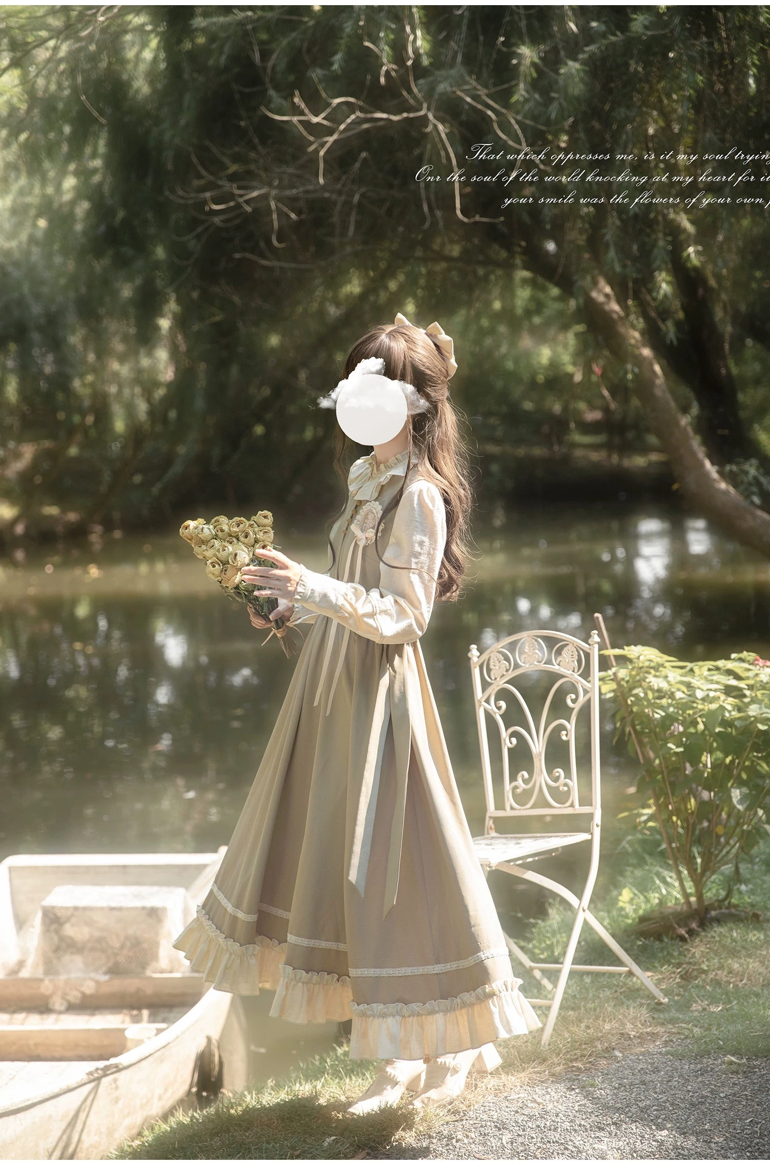 Green Garden French Retro Setup 7 Green Garden French Retro Setup - Image 5