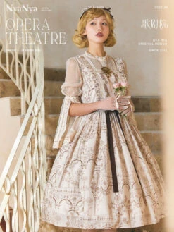 Opera Theater Dotted Tulle Blouse -LOLITA Shop O1CN01LizHzf1NZyax9ayB9 756511585