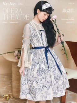 Opera Theater Dotted Tulle Blouse -LOLITA Shop O1CN01MvJOxg1NZyarOodfv 756511585