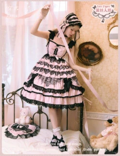[Pre-orders Available Until 12/18] Lace Figure Tiered Jumper Skirt -LOLITA Shop O1CN01NAkVoT2CO6v5UsSOB 2812918463 e390a273 c05a 4aa2 9950 20f66ede8785
