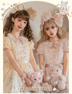 [Pre-orders Available Until 12/26] Sweet Wedding Cake Embroidered Dress -LOLITA Shop O1CN01PCJ7pS2CO6vGGtySR 28129184