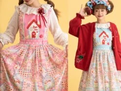 Sweet Home Fairytale Collared Jumper Skirt -LOLITA Shop O1CN01QvmxWF2CHEt9cF9To 671178448