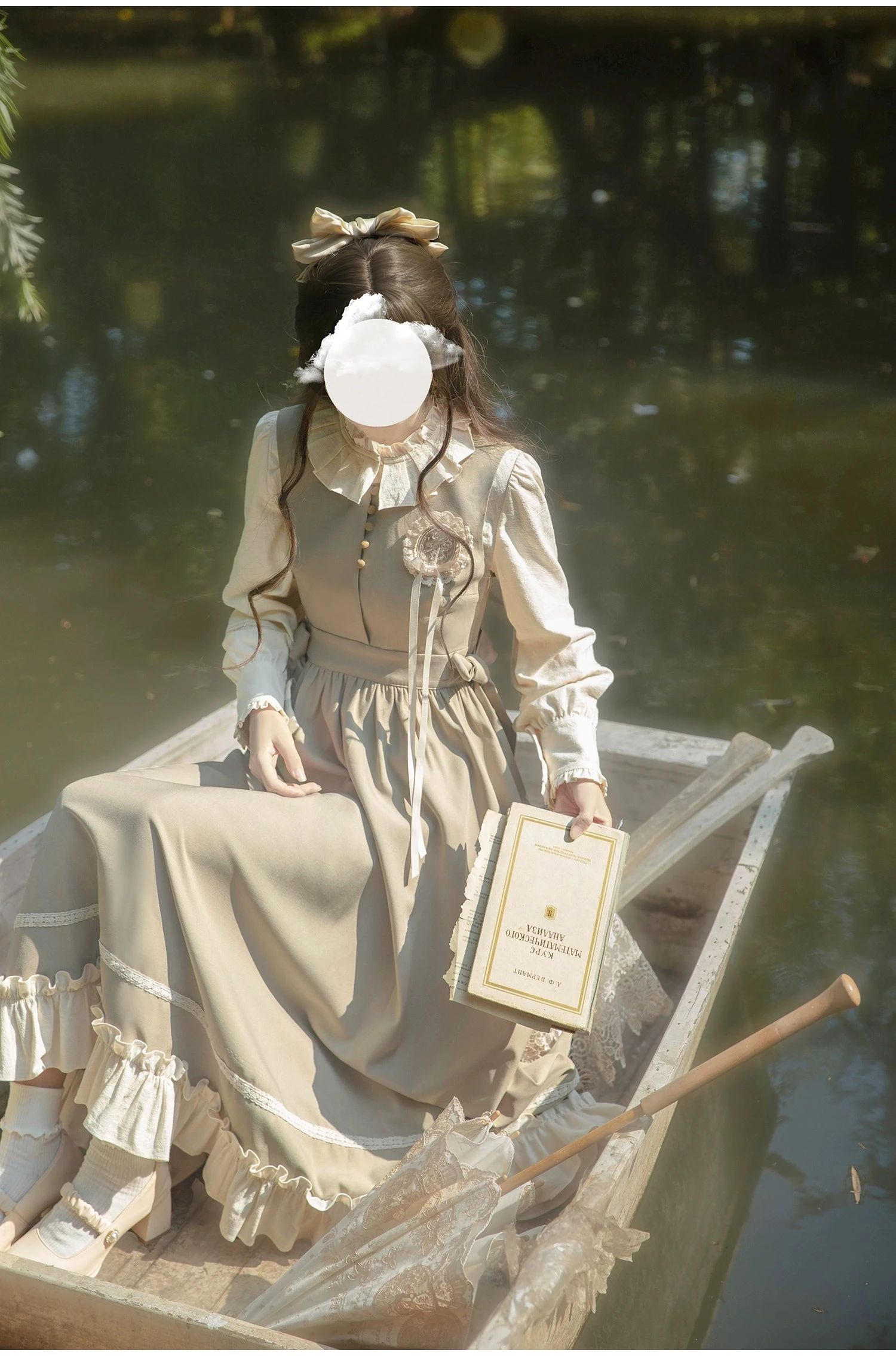 Green Garden French Retro Setup 14 Green Garden French Retro Setup - Image 12