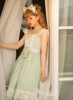 Ruffled Lace Jumper Skirt With Headband All 10 Colors -LOLITA Shop O1CN01U4Yjc21sqEWAIraYg 830055817