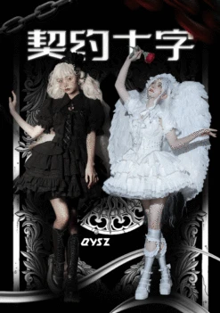 Cross Contract Butterfly Bolero Jacket, 6 Colors Available