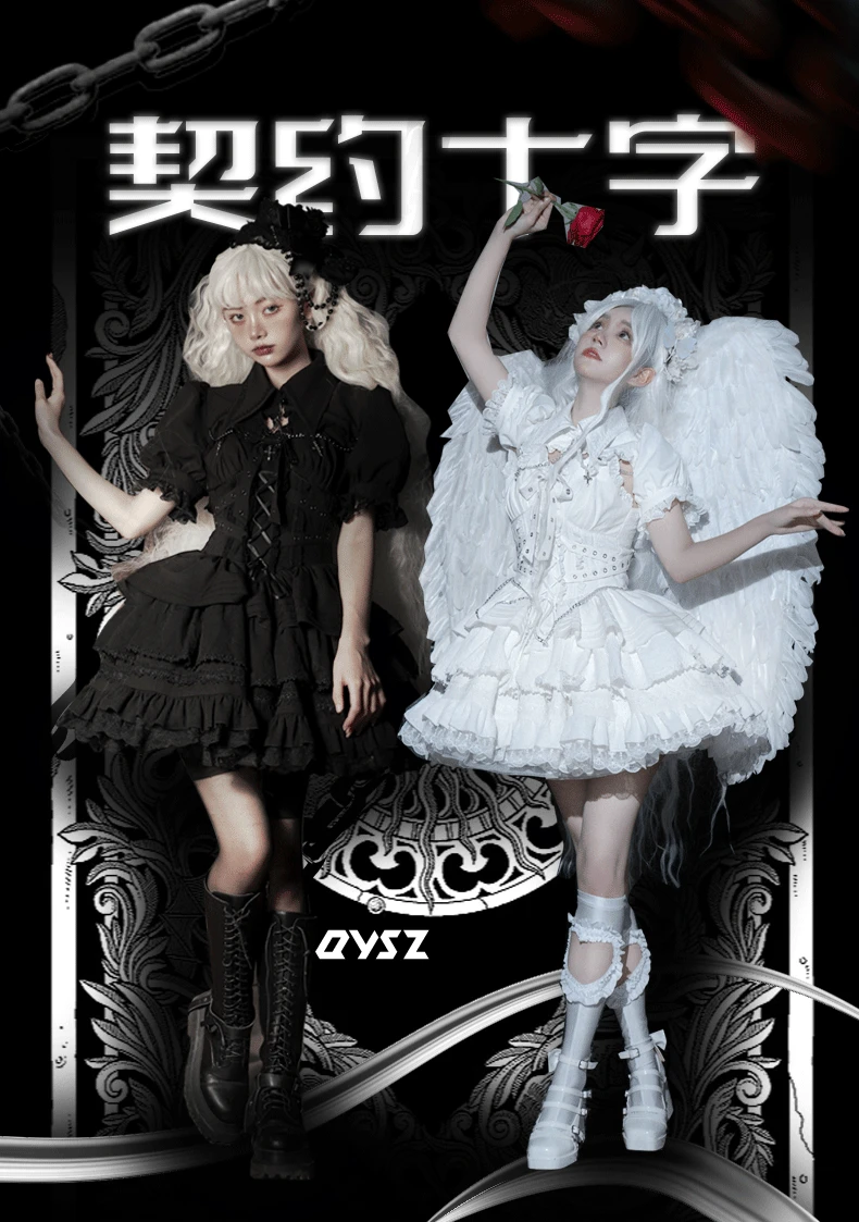 Cross Contract Butterfly Bolero Jacket, 6 Colors Available 3 Cross Contract Butterfly Bolero Jacket, 6 Colors Available