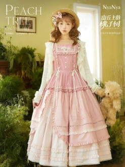 [Sale Period Ended] PEACH TREE Embroidered Jumper Skirt -LOLITA Shop O1CN01aVeMGR1NZygb4feyi 756511585 3ec9e6cc 7358 47dd a0d2 539cb9bda35c