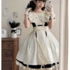 The Sound Of A Bell Maid-style Sleeved Dress Set, Short Length