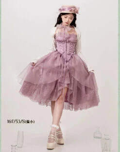 14-line Poem Summer Jumper Skirt -LOLITA Shop O1CN01frVNkO1f9Yxnk3nwK 2943913964