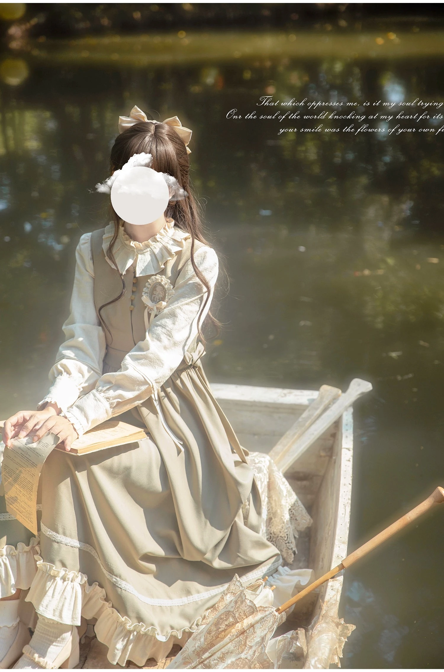 Green Garden French Retro Setup 12 Green Garden French Retro Setup - Image 10