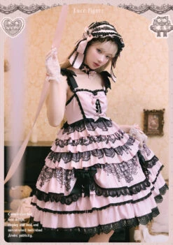 [Pre-orders Available Until 12/18] Lace Figure Tiered Jumper Skirt -LOLITA Shop O1CN01n005uB2CO6v5fkfxc 28129184