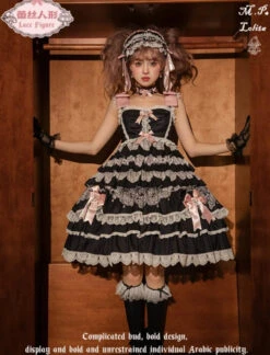 [Pre-orders Available Until 12/18] Lace Figure Tiered Jumper Skirt -LOLITA Shop O1CN01nHqnit2CO6v7j00ud 2812918463