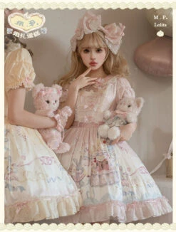 [Pre-orders Available Until 12/26] Sweet Wedding Cake Embroidered Dress -LOLITA Shop O1CN01nMTCxv2CO6vJh0pZJ 2812918463