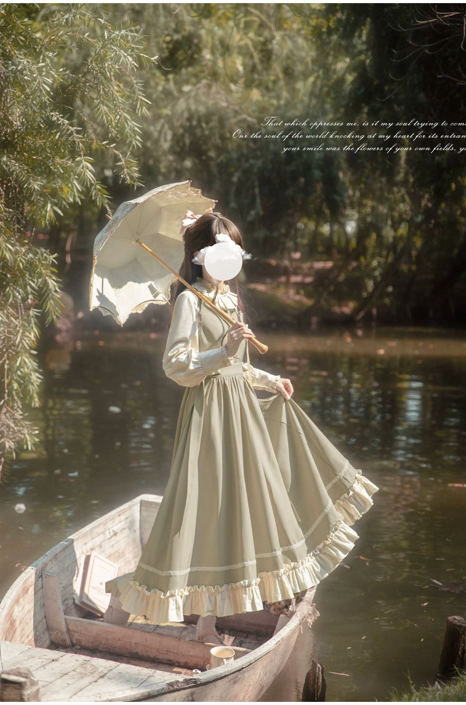 Green Garden French Retro Setup 9 Green Garden French Retro Setup - Image 7