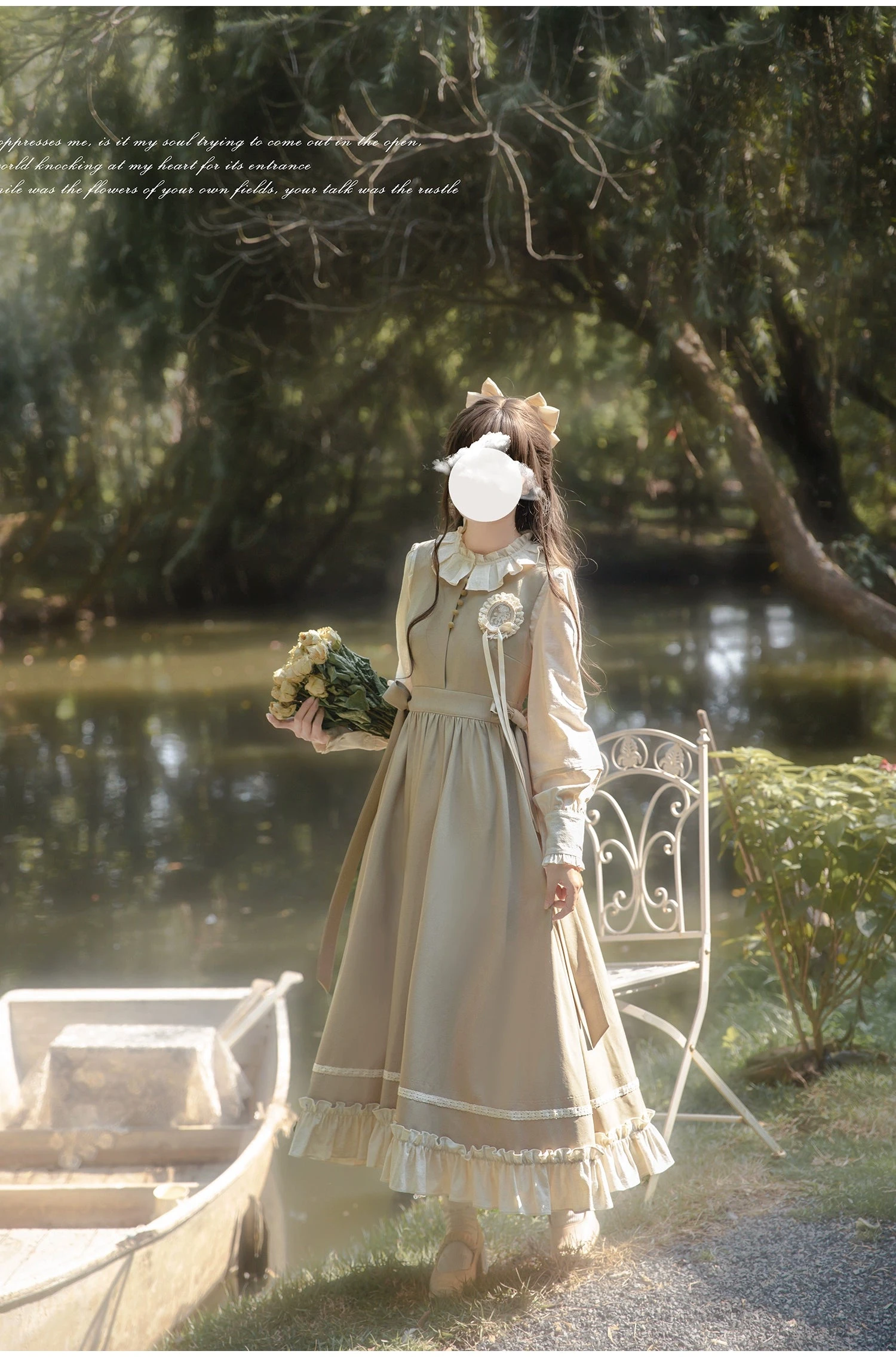 Green Garden French Retro Setup 6 Green Garden French Retro Setup - Image 4