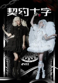 Cross Contract Belt Ribbon Jumper Skirt 6 Colors Available 19 Cross Contract Belt Ribbon Jumper Skirt 6 Colors Available -LOLITA Shop O1CN01wXWUOL26RsKUvEBYS 1673487659 d8cfaa16 3d33 49b8 b9d8 6d41ab43df67