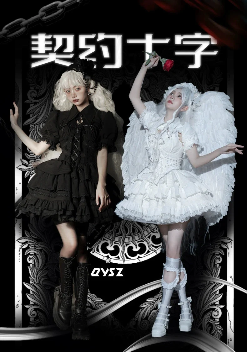 Cross Contract Belt Ribbon Jumper Skirt 6 Colors Available 5 Cross Contract Belt Ribbon Jumper Skirt 6 Colors Available - Image 3