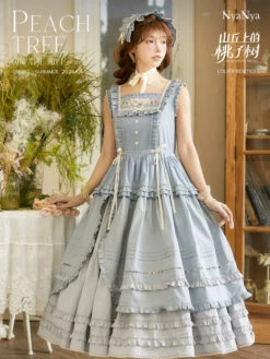 [Sale Period Ended] PEACH TREE Embroidered Jumper Skirt -LOLITA Shop O1CN01wZ1B5F1NZyggCAL0H 756511585 1c20091d f501 4494 b2a3 1103761450a0