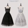 Mou [Sale Period Ended] Romantic Memories Jumper Skirt With Veil -LOLITA Shop O1CN01zYuARO1aBKMrmP7VJ 262783291