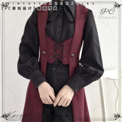 [Pre-order] Prince Lolita Lace-up Long Vest -LOLITA Shop TB22VFwIY9YBuNjy0FgXXcxcXXa 48788017