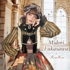[Pre-order] Kaikiya Circus Troupe Gothic Lolita Jumper Skirt