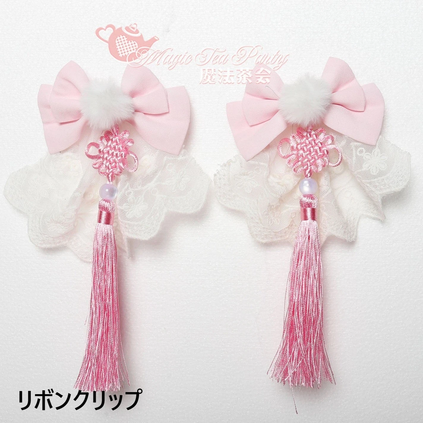 Yumemiru Goldfish Flower Lolita Jumper Skirt With Hair Accessory 18 Yumemiru Goldfish Flower Lolita Jumper Skirt With Hair Accessory - Image 16