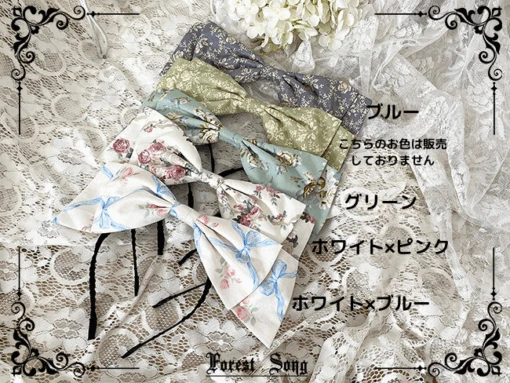Floral Poetry Ribbon Headband