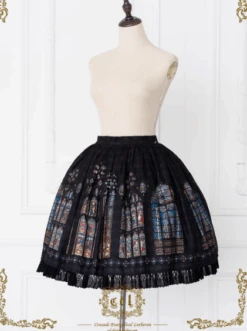 [Pre-orders Available Until 2/10] The Holy Cross Print Skirt