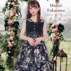 [Pre-order] Rose Garden 2-way Design Neck Classic Lolita Jumper Skirt -LOLITA Shop pinkgarden2