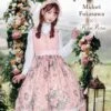 [Pre-order] Rose Garden 2-way Design Neck Classic Lolita Jumper Skirt -LOLITA Shop pinkgardenlog