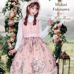 [Pre-order] Rose Garden 2-way Design Neck Classic Lolita Jumper Skirt