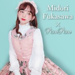 [Pre-order] Rose Garden 2-way Design Neck Classic Lolita Jumper Skirt -LOLITA Shop pinkgreenmidlog