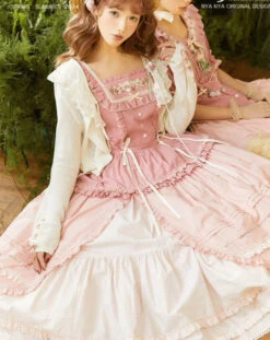 [Sale Period Ended] PEACH TREE Embroidered Jumper Skirt -LOLITA Shop s O1CN010F1cKJ1NZygdqwguM 756511585 bde278f8 9825 4b93 ad32 26d66b65afea