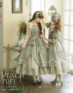 [Sale Period Ended] PEACH TREE Embroidered Jumper Skirt -LOLITA Shop s O1CN01SDcDmn1NZygbmgwtZ 756511585 1