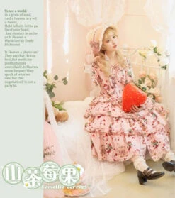 Camellia Berry Short Sleeve Dress Tiered Type Long Length -LOLITA Shop s O1CN01iiCKue28oRB3t9Y4r 331847979