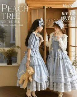 [Sale Period Ended] PEACH TREE Embroidered Jumper Skirt -LOLITA Shop s O1CN01wuJpAX1NZygic1Kqn 756511585 2