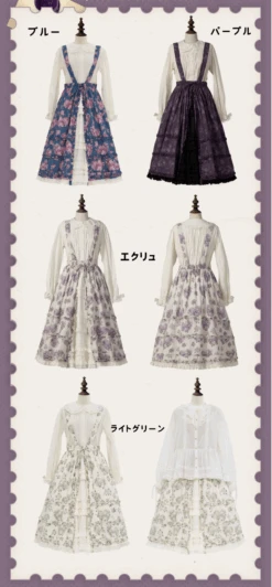 [Pre-orders Until 9/9] Bouquets For Autumn Days Strap Skirt -LOLITA Shop sk